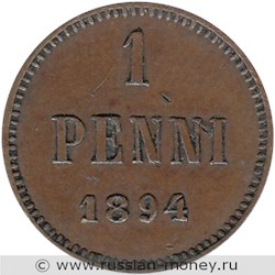 Монета 1 пенни (penni) 1894 года. Реверс