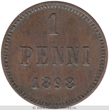 Монета 1 пенни (penni) 1898 года. Реверс