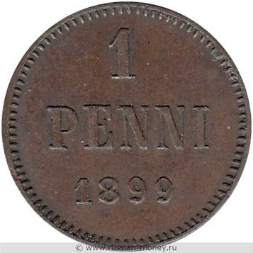 Монета 1 пенни (penni) 1899 года. Реверс