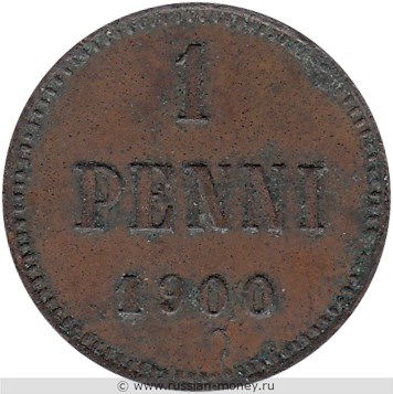 Монета 1 пенни (penni) 1900 года. Реверс