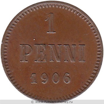 Монета 1 пенни (penni) 1906 года 1 пенни. Реверс