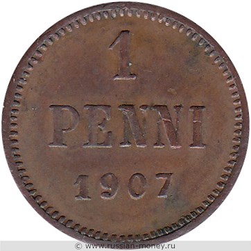 Монета 1 пенни (penni) 1907 года. Реверс
