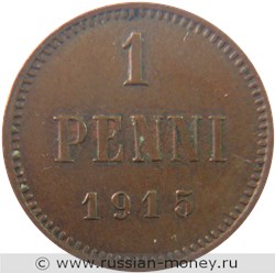 Монета 1 пенни (penni) 1915 года. Реверс