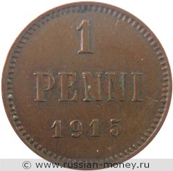 Монета 1 пенни (penni) 1915 года 1 пенни. Реверс