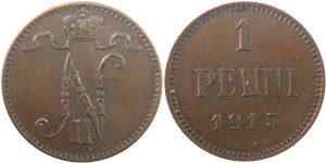 1 пенни (penni) 1915 1 пенни