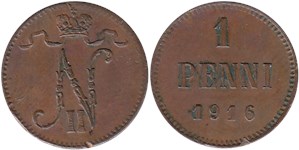 1 пенни (penni) 1916 1 пенни
