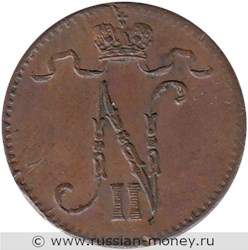 Монета 1 пенни (penni) 1916 года. Аверс
