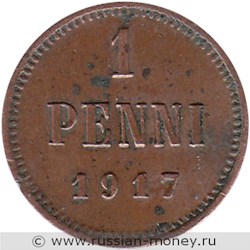 Монета 1 пенни (penni) 1917 года 1 пенни  (орёл). Реверс