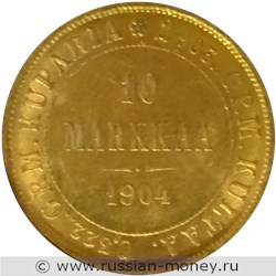 Монета 10 марок (markkaa) 1904 года (L). Реверс