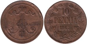 10 пенни (penniä) 1867 10 пенни