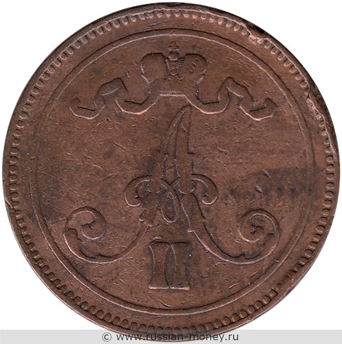Монета 10 пенни (penniä) 1867 года. Аверс