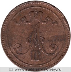 Монета 10 пенни (penniä) 1867 года. Аверс