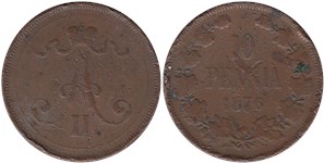 10 пенни (penniä) 1876 10 пенни