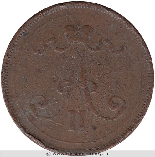 Монета 10 пенни (penniä) 1876 года. Аверс
