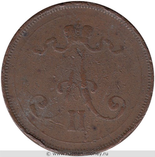 Монета 10 пенни (penniä) 1876 года. Аверс