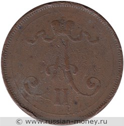 Монета 10 пенни (penniä) 1876 года. Аверс