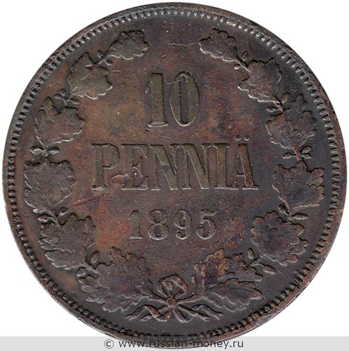 Монета 10 пенни (penniä) 1895 года 10 пенни. Реверс