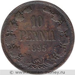 Монета 10 пенни (penniä) 1895 года 10 пенни. Реверс