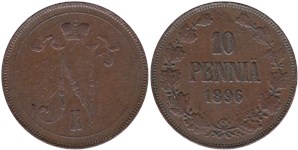 10 пенни (penniä) 1896 10 пенни