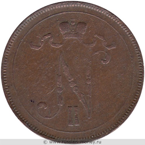 Монета 10 пенни (penniä) 1896 года 10 пенни. Аверс