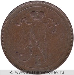 Монета 10 пенни (penniä) 1896 года. Аверс