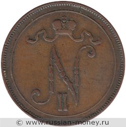 Монета 10 пенни (penniä) 1897 года. Аверс