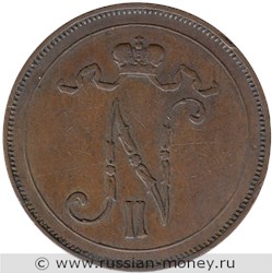 Монета 10 пенни (penniä) 1899 года. Аверс