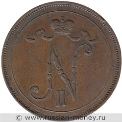 Монета 10 пенни (penniä) 1899 года 10 пенни. Аверс