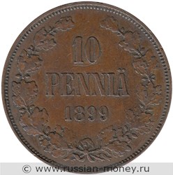 Монета 10 пенни (penniä) 1899 года 10 пенни. Реверс