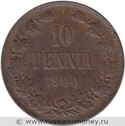 Монета 10 пенни (penniä) 1900 года. Реверс