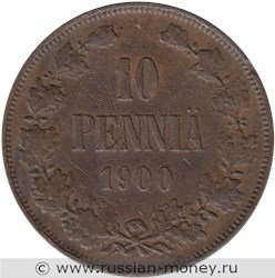 Монета 10 пенни (penniä) 1900 года 10 пенни. Реверс