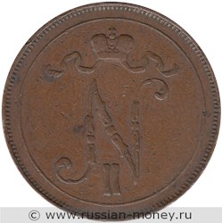 Монета 10 пенни (penniä) 1905 года. Аверс