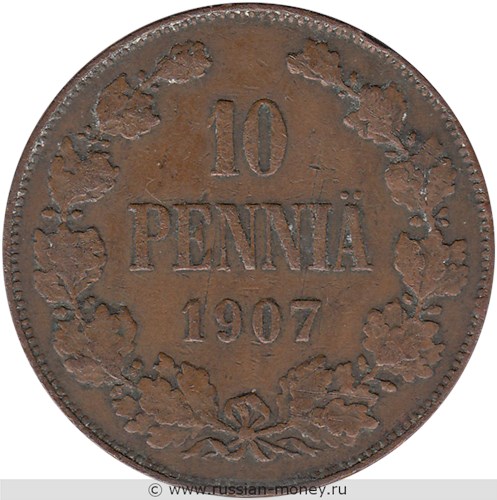 Монета 10 пенни (penniä) 1907 года 10 пенни. Реверс