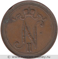 Монета 10 пенни (penniä) 1907 года. Аверс