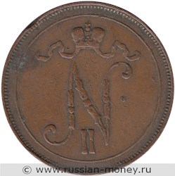 Монета 10 пенни (penniä) 1907 года 10 пенни. Аверс