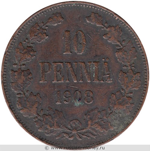 Монета 10 пенни (penniä) 1908 года 10 пенни. Реверс