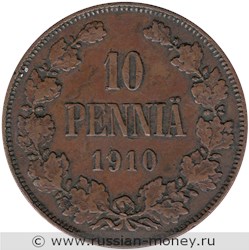 Монета 10 пенни (penniä) 1910 года 10 пенни. Реверс