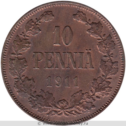 Монета 10 пенни (penniä) 1911 года 10 пенни. Реверс