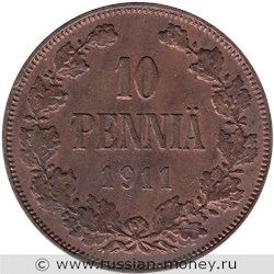 Монета 10 пенни (penniä) 1911 года 10 пенни. Реверс