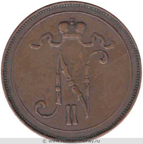 Монета 10 пенни (penniä) 1912 года. Аверс