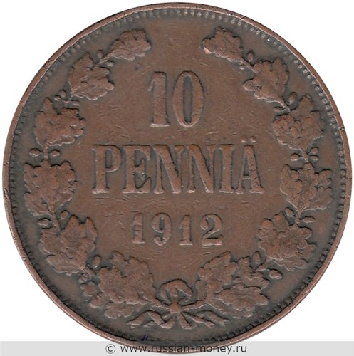 Монета 10 пенни (penniä) 1912 года. Реверс
