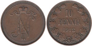 10 пенни (penniä) 1912 10 пенни