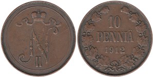 10 пенни (penniä) 1912 10 пенни