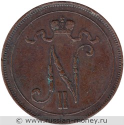 Монета 10 пенни (penniä) 1915 года. Аверс