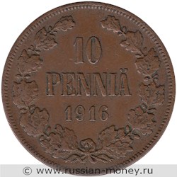 Монета 10 пенни (penniä) 1916 года 10 пенни. Реверс