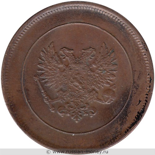 Монета 10 пенни (penniä) 1917 года (орёл). Аверс