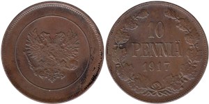 10 пенни (penniä) 1917 10 пенни (орёл)