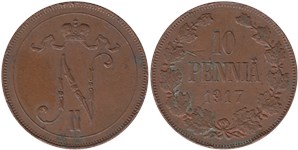 10 пенни (вензель) 1917