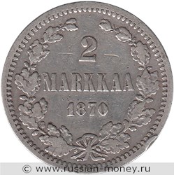 Монета 2 марки (markkaa) 1870 года 2 марки  (S). Реверс