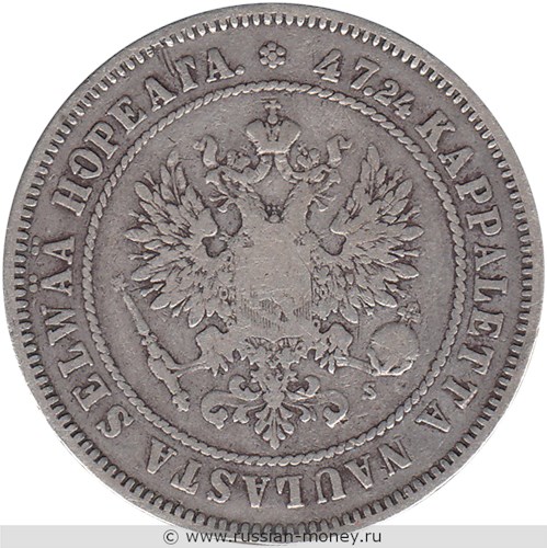 Монета 2 марки (markkaa) 1874 года (S). Аверс